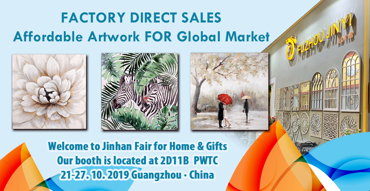 The 40th Jinhan Fair for Home & Gifts